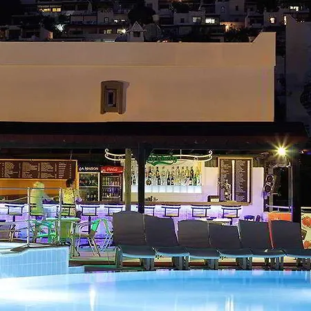 公寓式酒店 Maison 48 4*